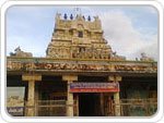 Annamalai-Navagraha-Travels-Kumbakonam