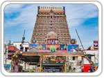 Annamalai-Travels-Kumbakonam